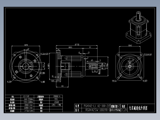 斜齿PGH142-L1 42-180-215-M12-12B LR83.DXF