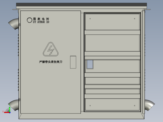 GP柜[GP柜]后视缩略图