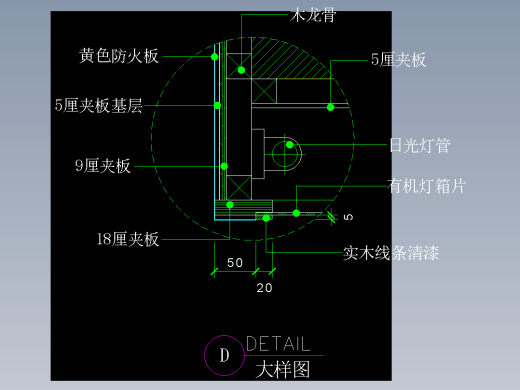 建筑图库工装五-FH04405A