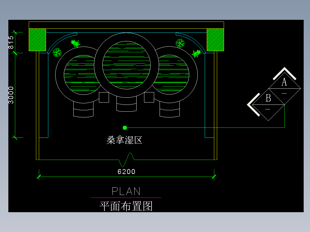 桑拿休息厅立面