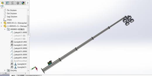 农药悬浮剂的精确复配装置缩略图