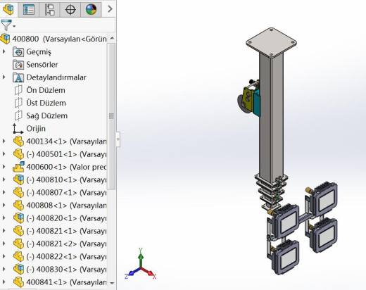 农药悬浮剂的精确复配装置缩略图