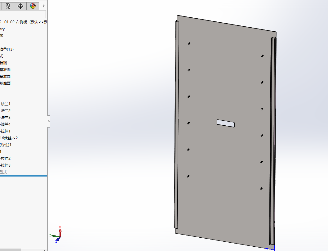 不锈钢钣金工具柜-储物柜