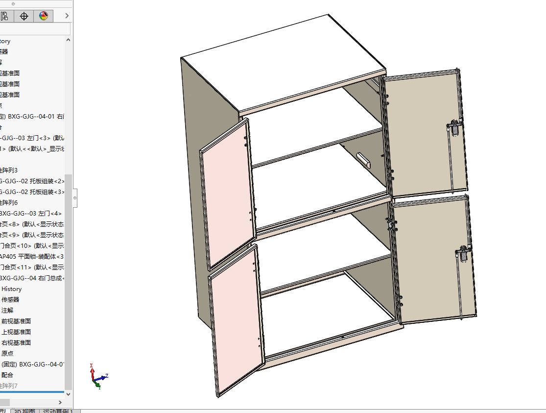 不锈钢钣金工具柜-储物柜