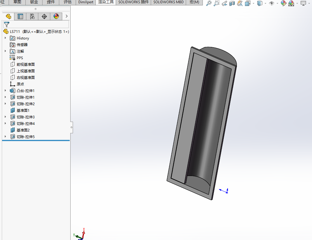 不锈钢钣金工具柜-储物柜