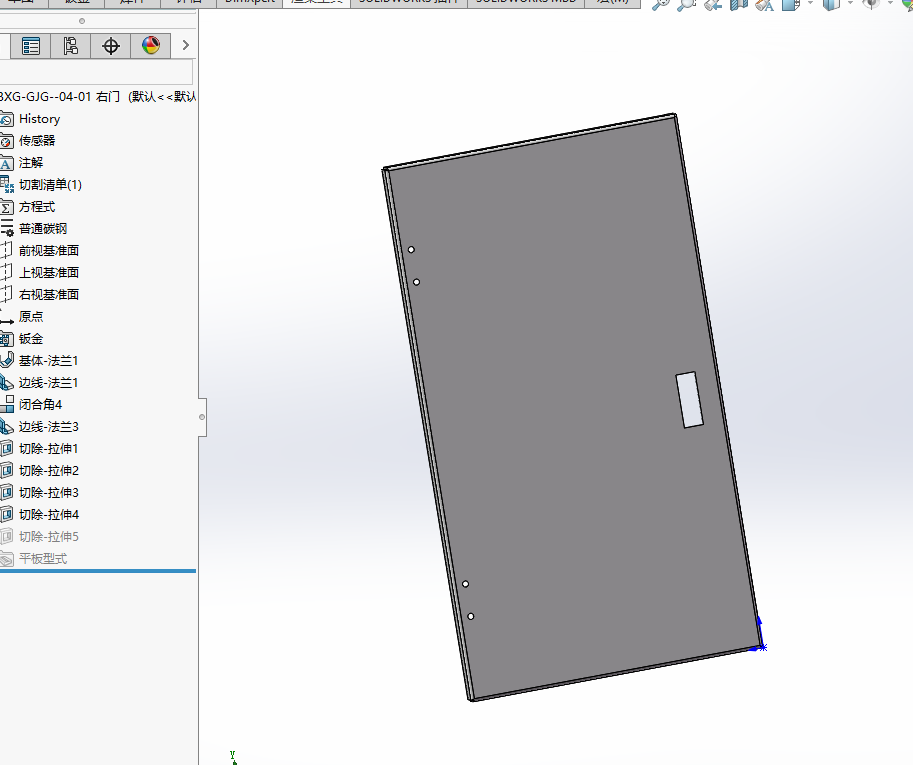 不锈钢钣金工具柜-储物柜