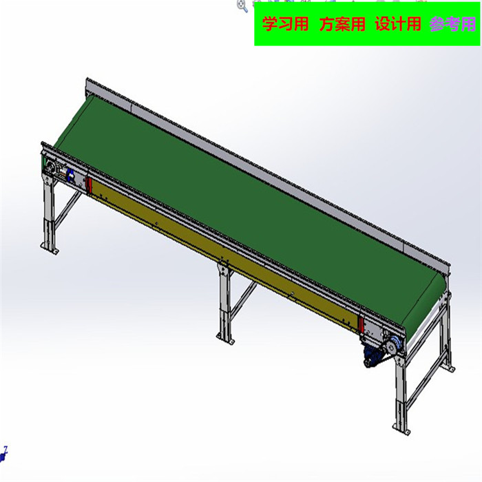 3900皮带传送带输送机3D图纸