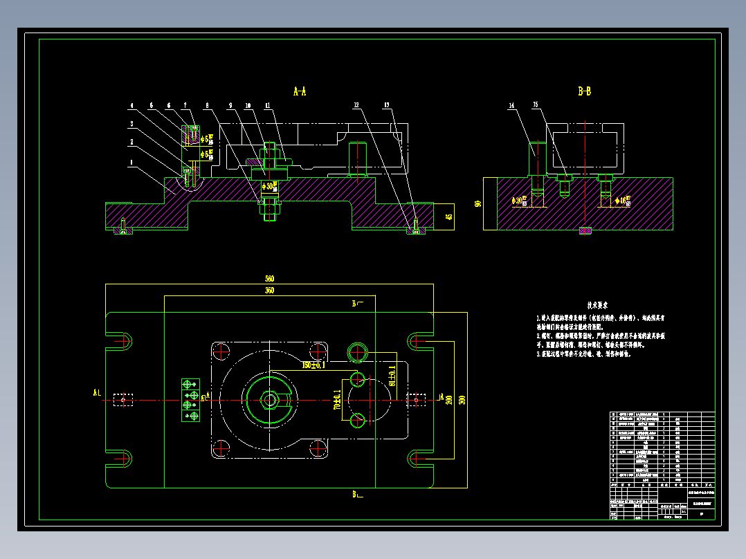 压力阀阀腔加工工艺及铣上端面夹具设计