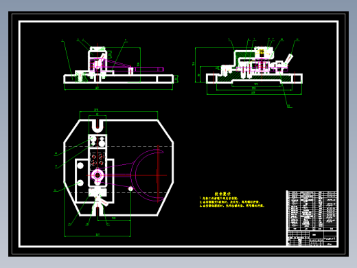 JX590-叉车拨叉加工工艺编制及Φ25孔加工夹具设计【WK056】