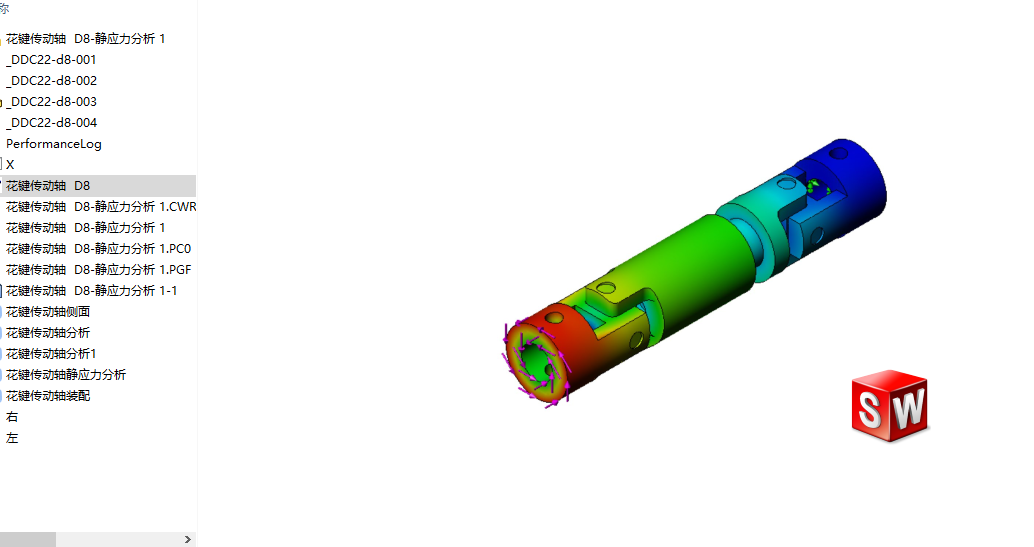 花键传动轴 D8-静应力分析