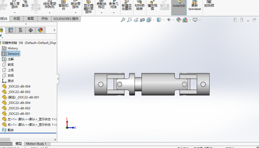 花键传动轴 D8-静应力分析缩略图
