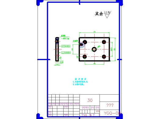 2G041--汽车观后镜刮水及清洗系统的设计【5A125】缩略图