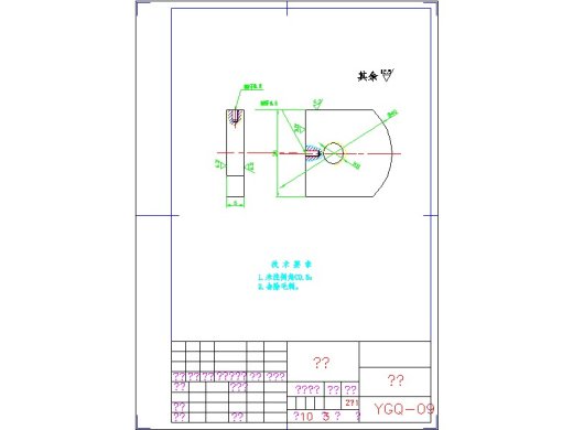 2G041--汽车观后镜刮水及清洗系统的设计【5A125】缩略图
