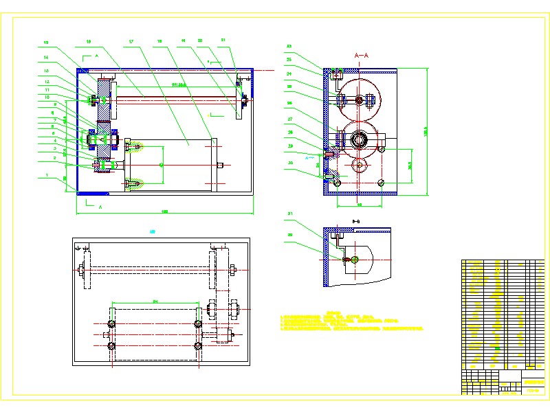 2G041--汽车观后镜刮水及清洗系统的设计【5A125】