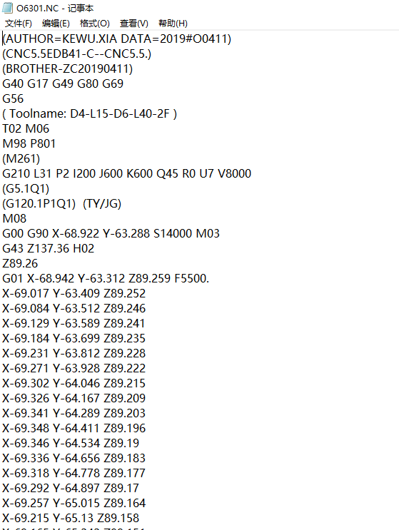 键盘外壳铣HINGE缺口UG编程程序模型