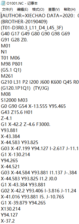 笔记本屏幕外壳铣避位+PL面程序模型