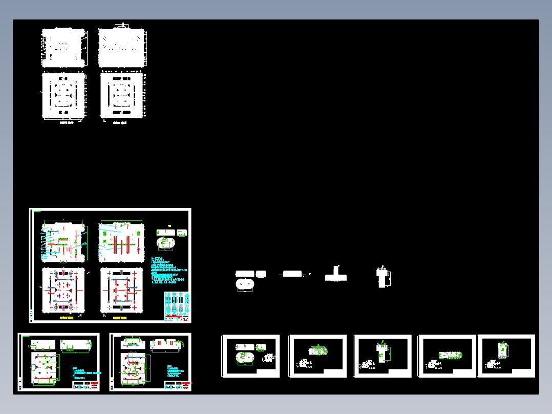 遥控器的塑料模具设计及三维建模