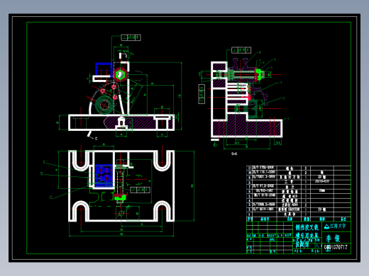 倒档拨叉夹具设计