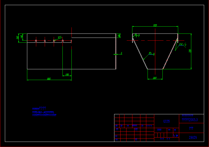 单转子可逆式锤式破碎机设计
