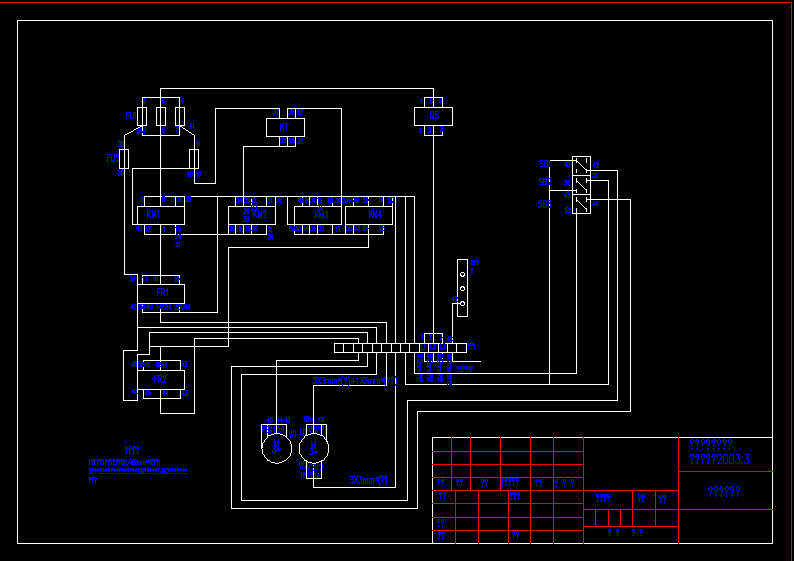 单转子可逆式锤式破碎机设计