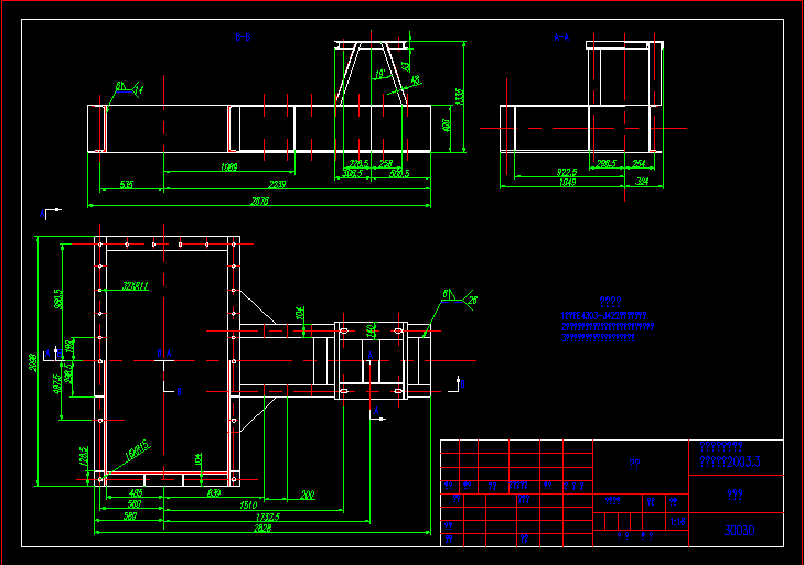 单转子可逆式锤式破碎机设计