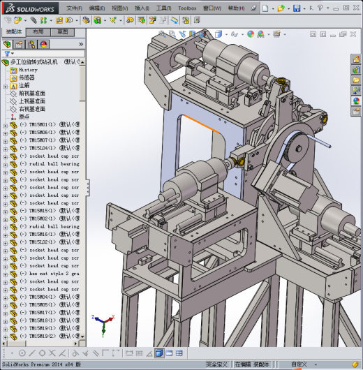 多工位旋转式钻孔机缩略图