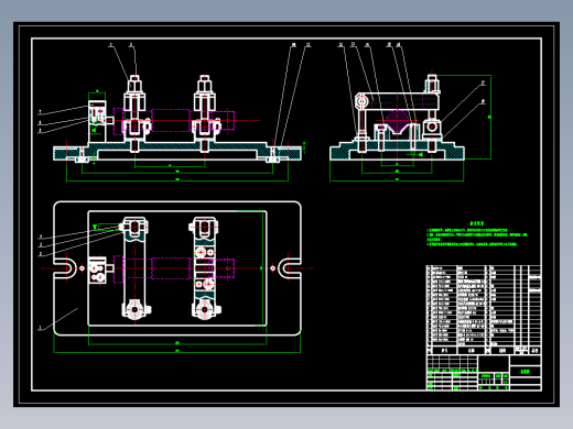 连杆螺钉加工工艺及铣φ45端削边42mm夹具设计