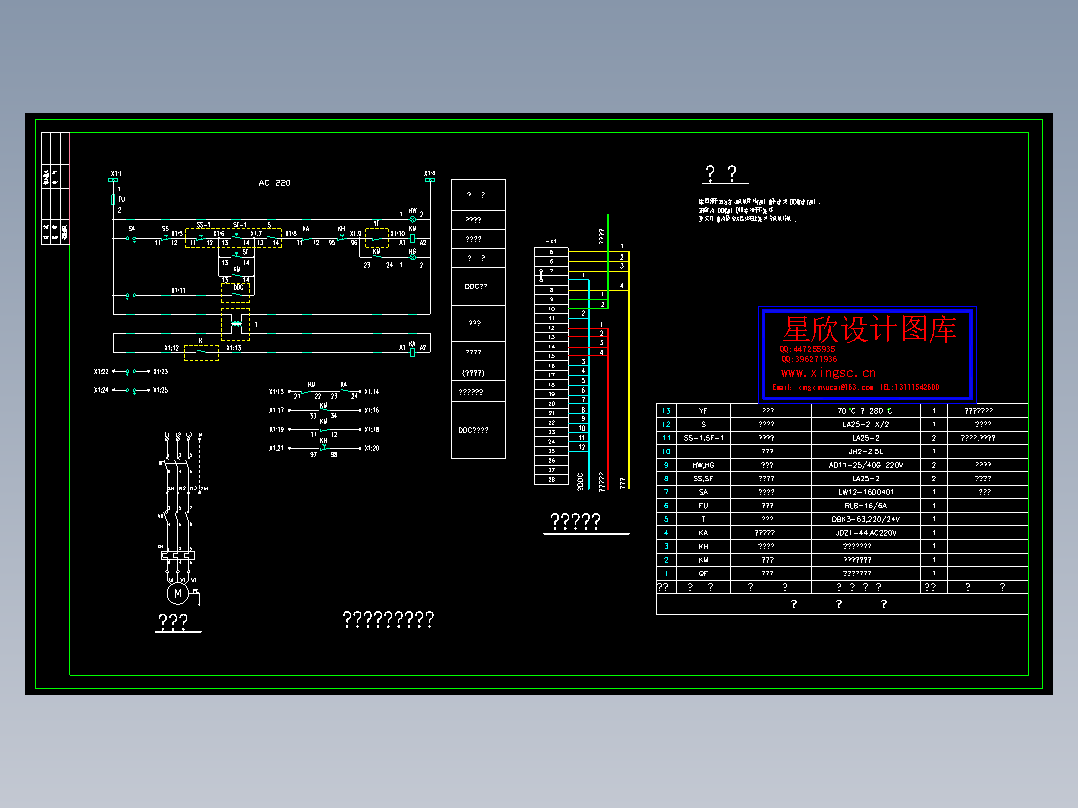 新风机组控制电路图