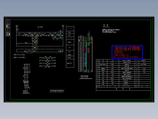 新风机组控制电路图
