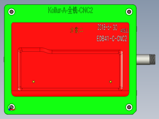 EDB41-C-CNC2-180816前视缩略图