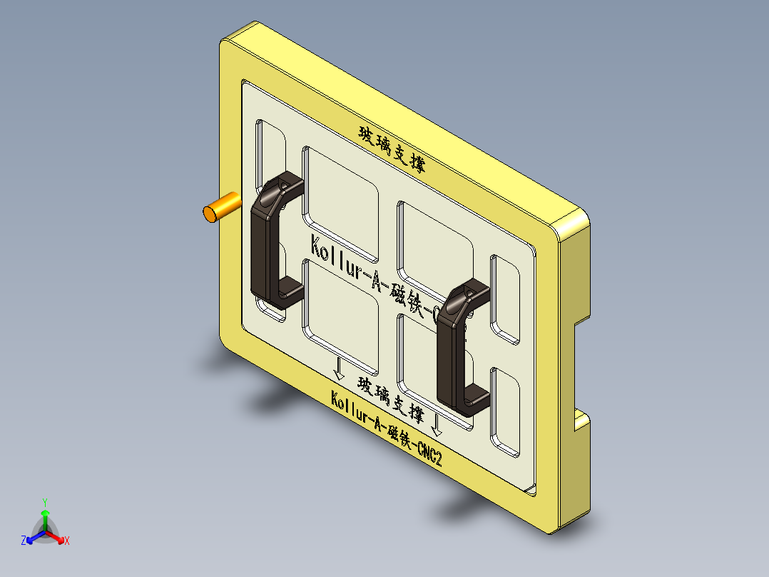 Kollur-A-CT-CNC2-20161123主视图