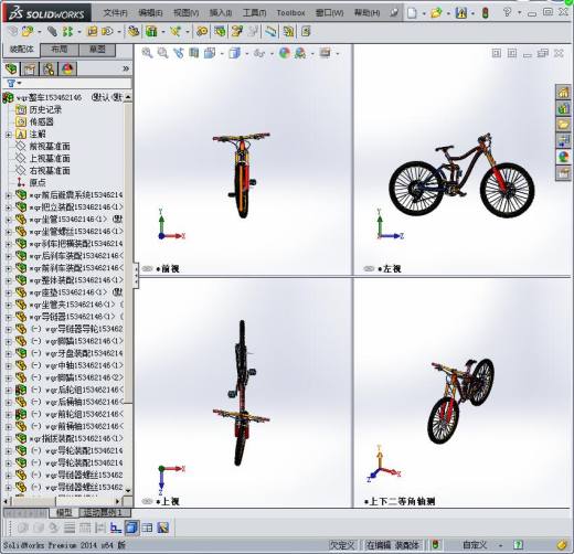 变速自行车三维模型缩略图