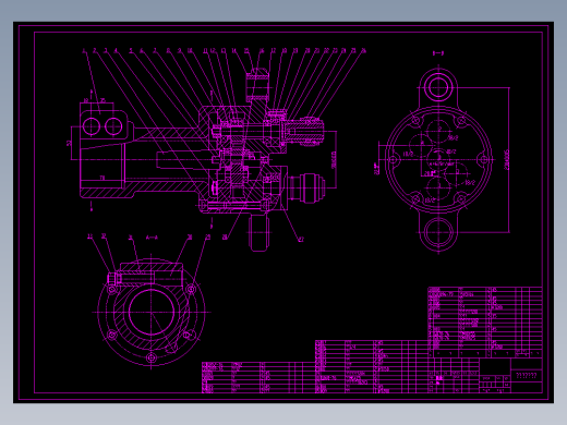 JX1148-连杆体的机械加工工艺规程的编制