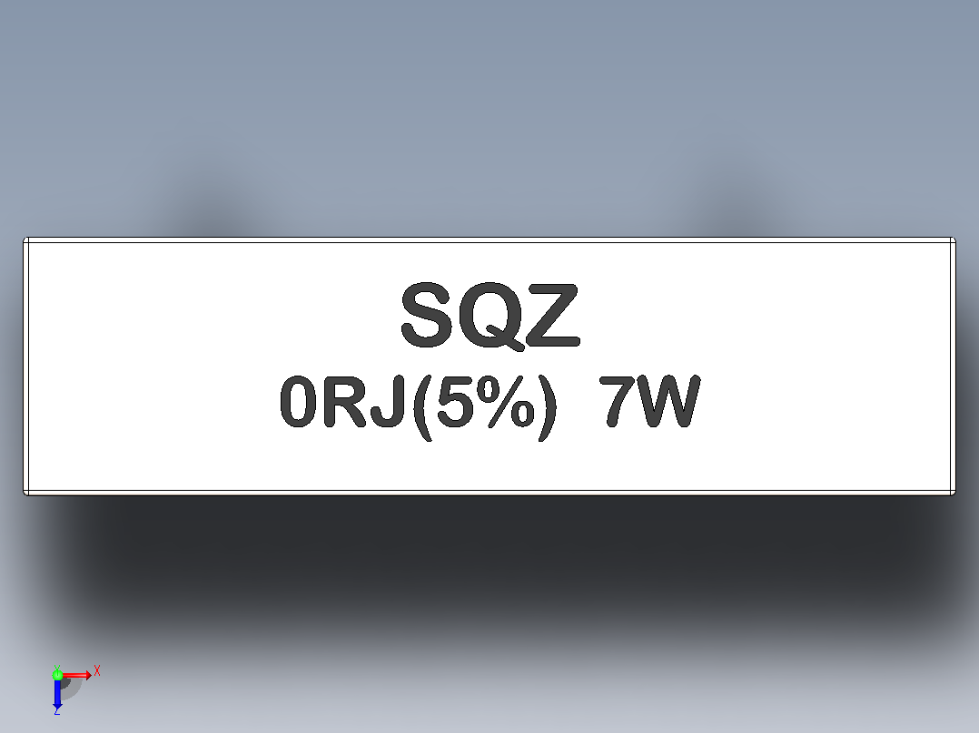 电阻器组RES_SQZH_7W_0R_5%俯视图