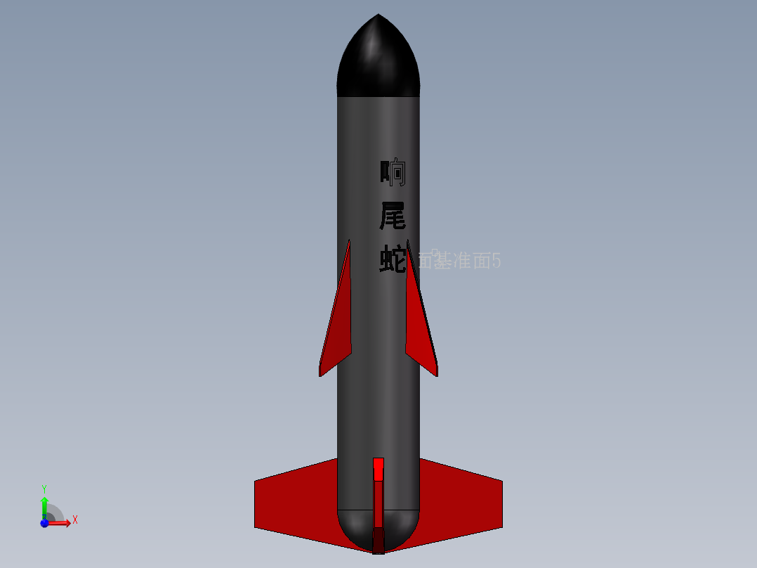 导弹前视图