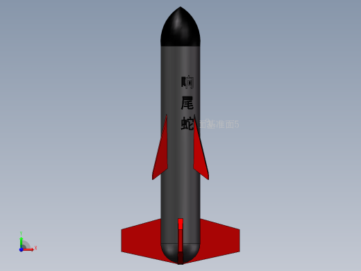 导弹前视缩略图