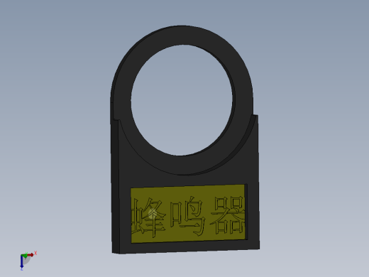 按钮标志牌设计