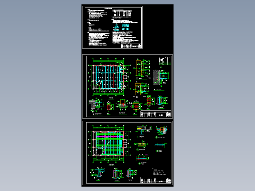 某地混凝土框架建筑内后增加钢结构夹层施工图