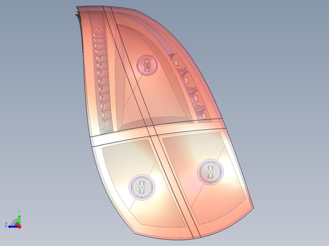 catia 汽车LED尾灯右视图