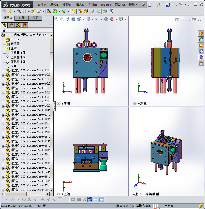 复杂的弯管抽芯模具