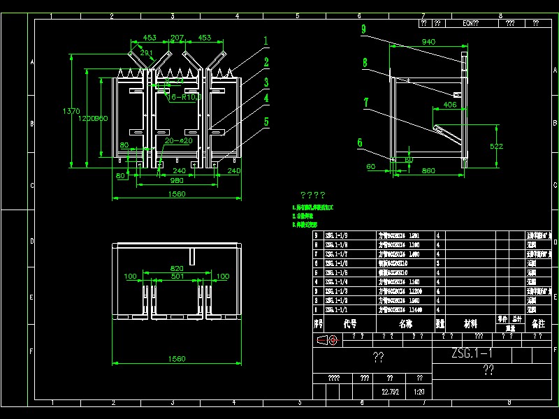 甜玉米玉米收获机设计【三维SolidWorks模型3D建模+CAD图纸+说明