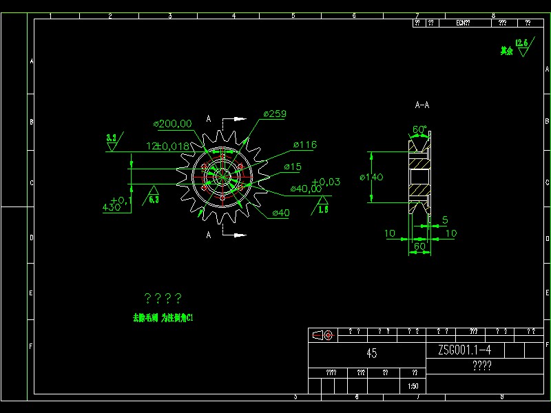 甜玉米玉米收获机设计【三维SolidWorks模型3D建模+CAD图纸+说明