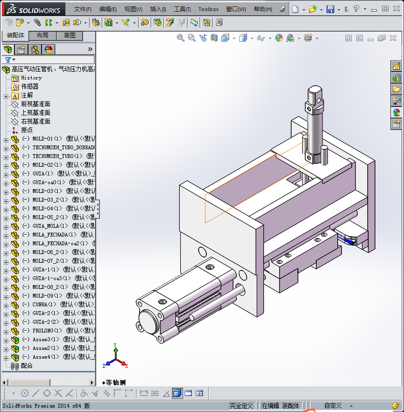 高压气动压管机