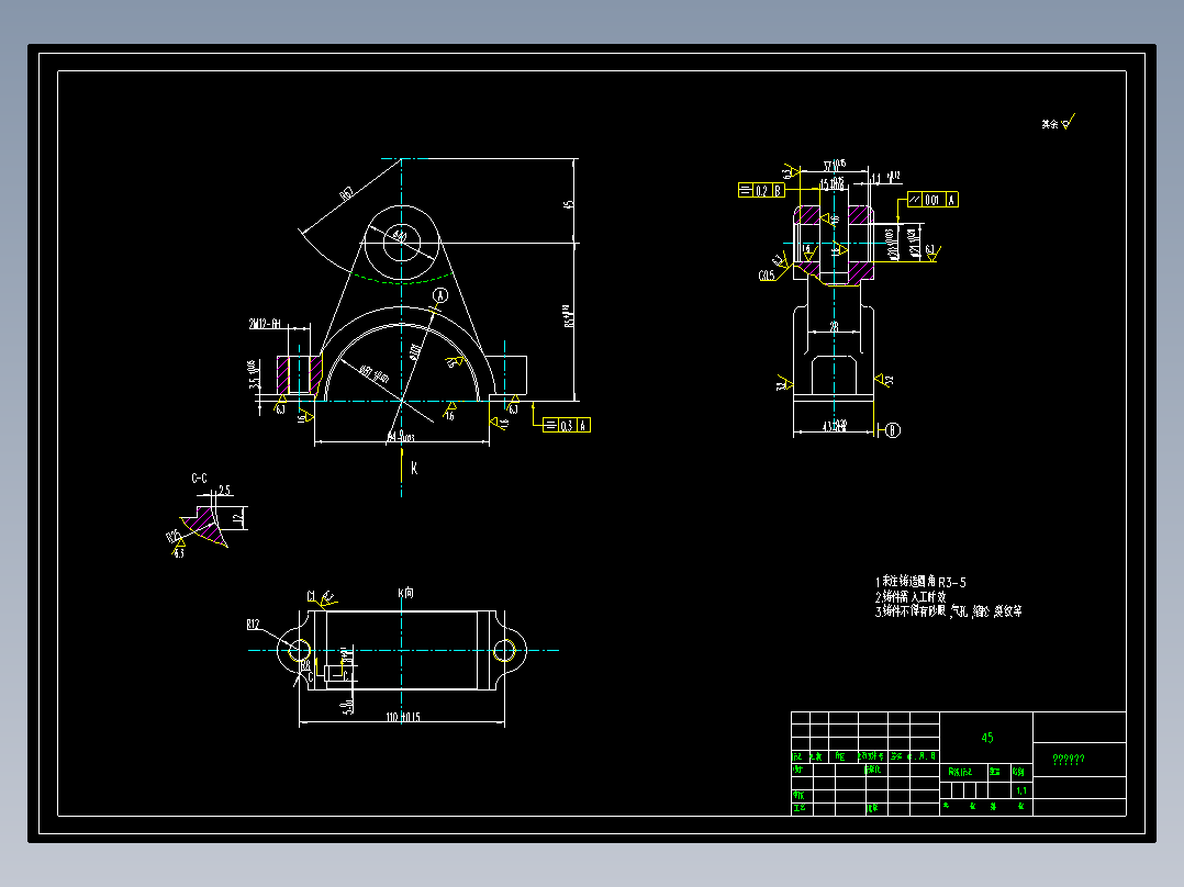 连杆盖零件（镗大头孔）的机械加工工艺规程及工艺装备与夹具设计CAD图纸+说明书+工序卡+工艺卡