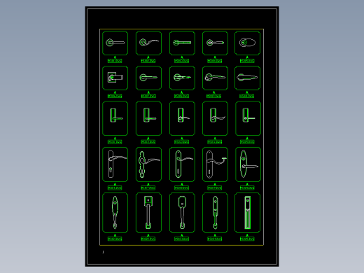 家装图块之门式把手