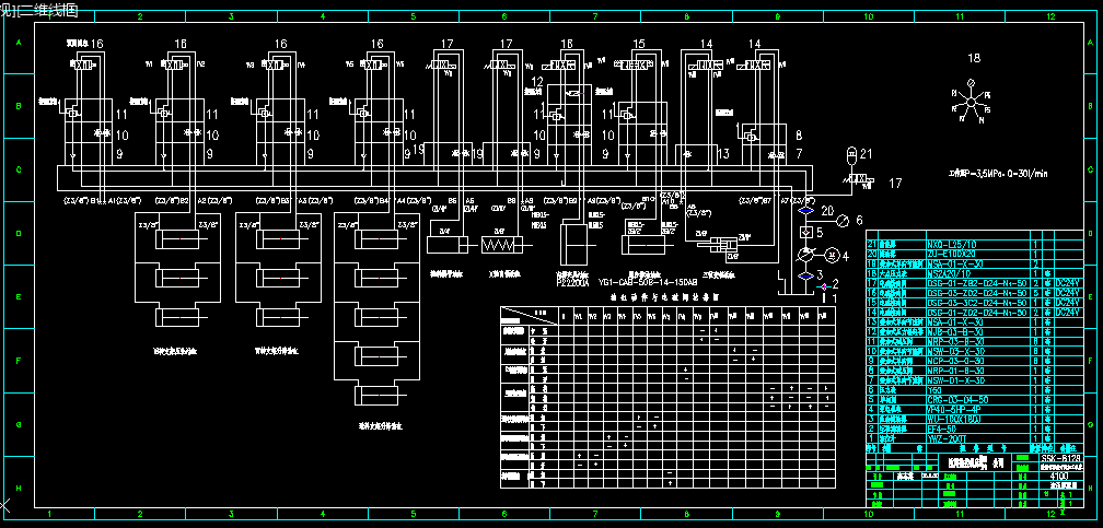 数控管螺纹加工机床机械设备cad图纸图纸