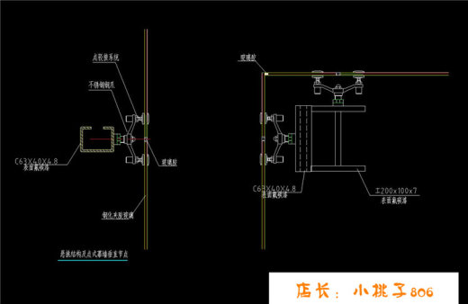 一套12米×6.5米晾晒房阳光房施工CAD图纸玻璃阳光房缩略图