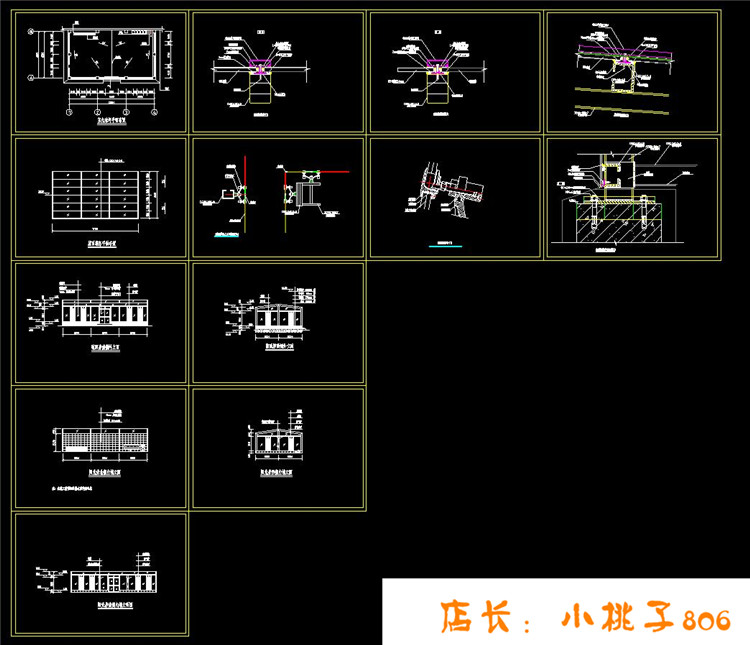 一套12米×6.5米晾晒房阳光房施工CAD图纸玻璃阳光房