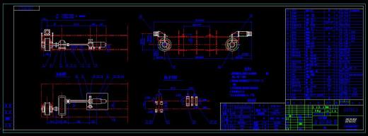 10吨吊钩桥式起重机大车运行机构缩略图