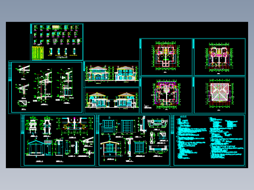 双联别墅施工图